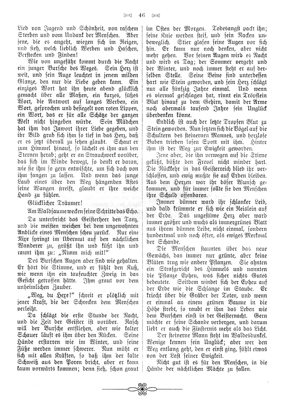 Der steinerne Mann von H&uuml;ttenguth.