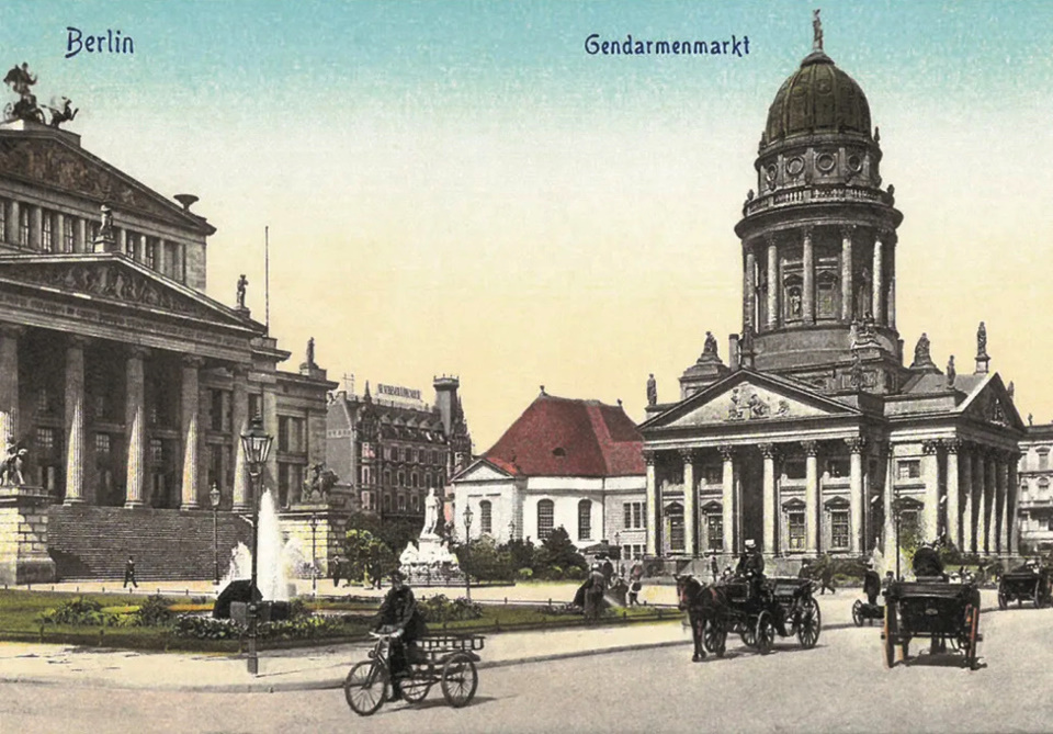 Franz&ouml;sischer Dom